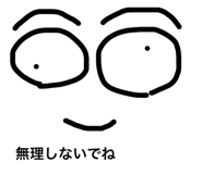 863000617