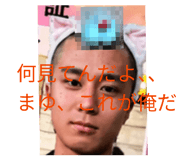 863000909