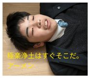 863000912