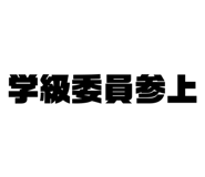 863001083