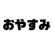863001086