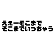 863001093