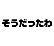 863001095