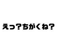 863001096