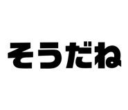 863001101