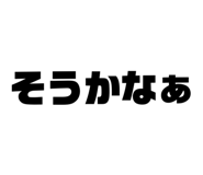863001102
