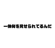 863001104