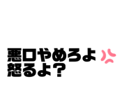 863001105