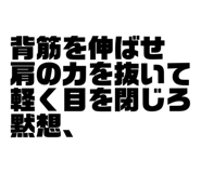 863001109