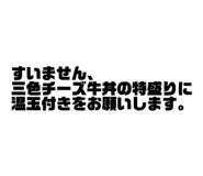 863001113