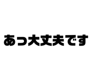 863001115