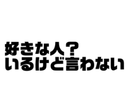 863001120