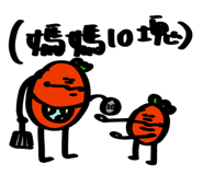 863001123