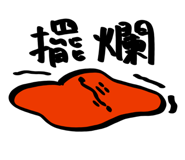 863001126