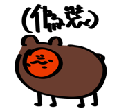 863001132