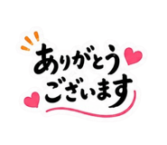 863001225