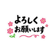 863001230