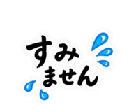 863001232