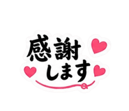 863001233