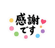 863001236