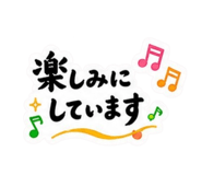 863001237