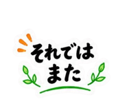863001239
