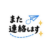 863001241