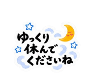 863001242
