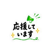863001245