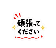 863001247