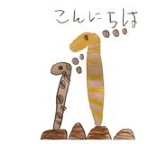863001271