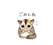 863001632