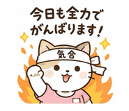 863001641