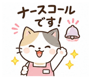 863001642