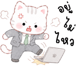 โซล่า เหมียวน้อยแสนซน รูปที่ 4