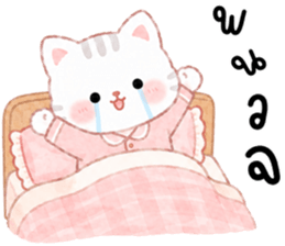 โซล่า เหมียวน้อยแสนซน รูปที่ 33