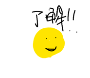 863002186