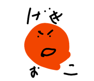 863002187