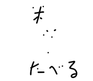 863002190