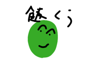 863002192