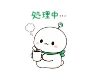 863002570