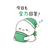 863002575