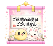 863003629