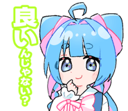 863005297