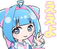 863005298