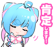 863005299