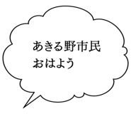 863007005