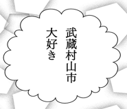 863007108