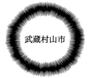 863007119