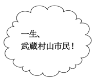 863007124